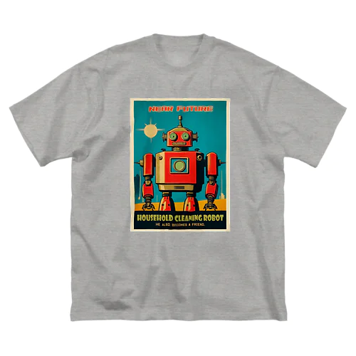 友達にもなってくれるレトロでジャンクなロボットくん Big T-Shirt