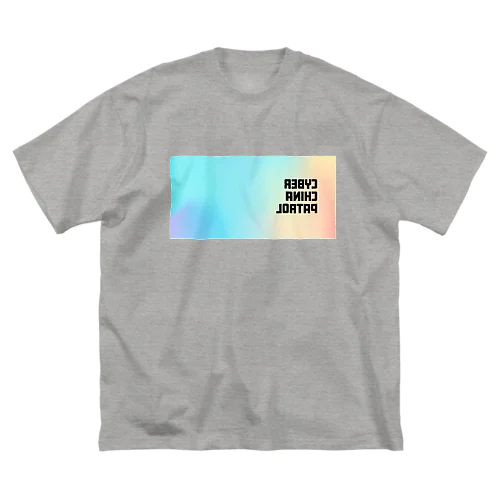 電脳チャイナパトロール・鏡 Big T-Shirt