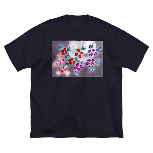 月夜 Big T-Shirt