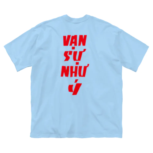 van su nhu y Big T-Shirt