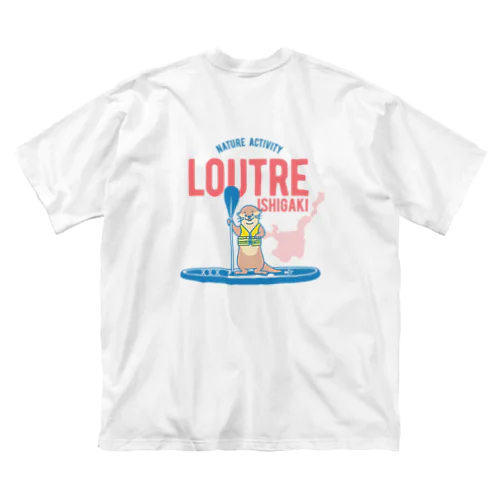 ルートルくん Big T-Shirt