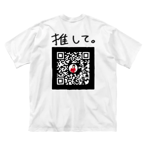 推しTシャツ Big T-Shirt
