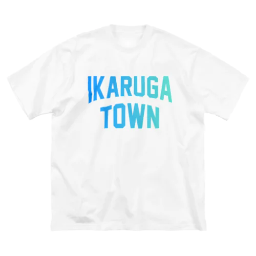 斑鳩町IKARUGA TOWN Big T-Shirt