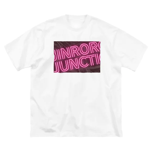 人狼ルームJCT ピンク Big T-Shirt