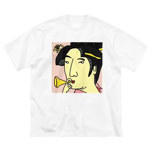 ポッピンを吹く女 Big T-Shirt