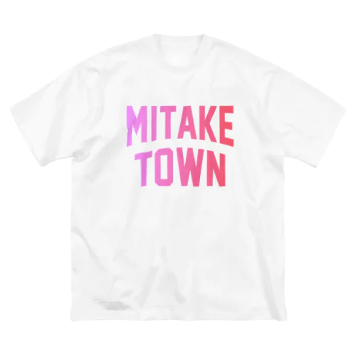 御嵩町 MITAKE TOWN Big T-Shirt