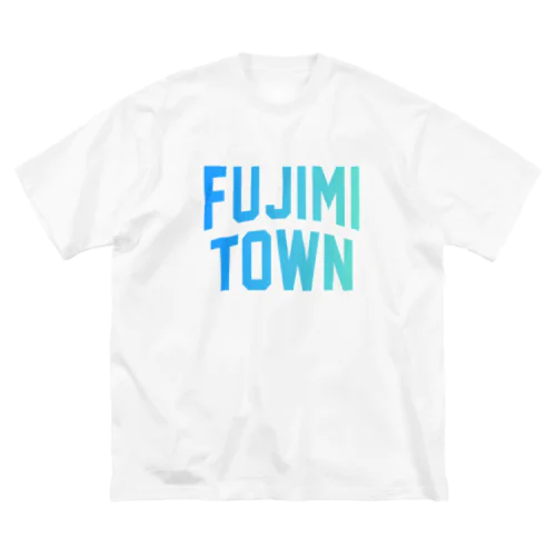 富士見町 FUJIMI TOWN Big T-Shirt