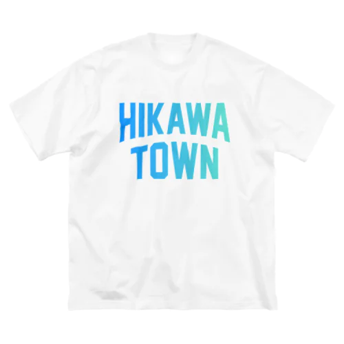 氷川町 HIKAWA TOWN Big T-Shirt