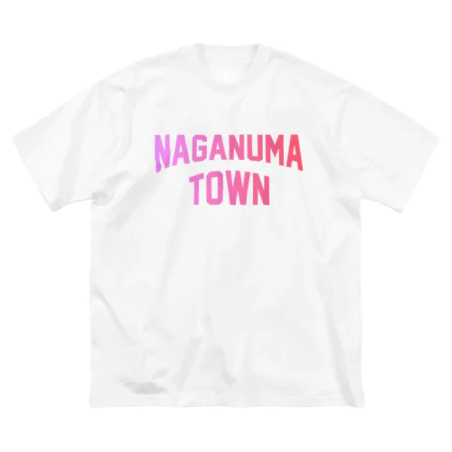 長沼町 NAGANUMA TOWN Big T-Shirt