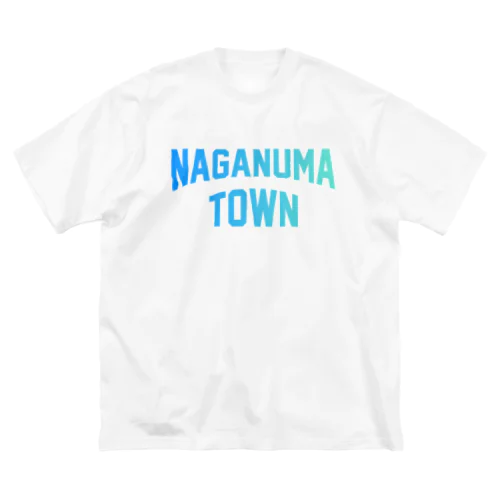 長沼町 NAGANUMA TOWN Big T-Shirt