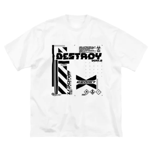 ですとろい Big T-Shirt