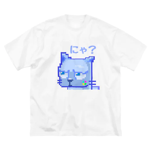 にゃ？ Big T-Shirt