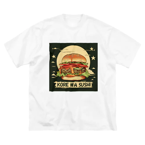 これは、寿司 (ハンバーガー) Big T-Shirt