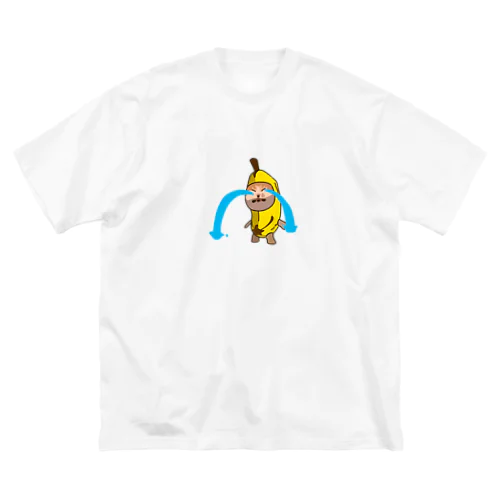 banana cat Big T-Shirt