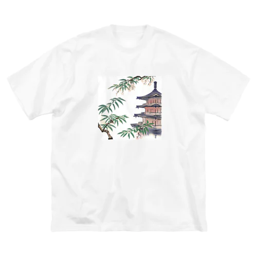 京都の思い出 Big T-Shirt