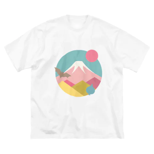 1富士 2コウモリ 3タマネギ Big T-Shirt