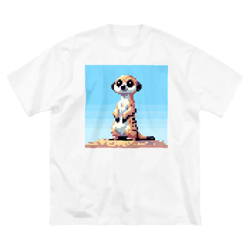 ドットミーアキャット_見張り Big T-Shirt