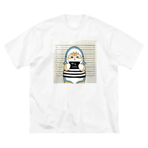 凶悪犯 Big T-Shirt