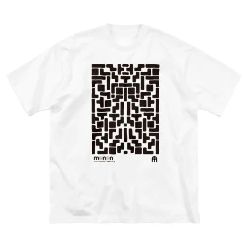 monon big T-shirt puzzle 2 Big T-Shirt