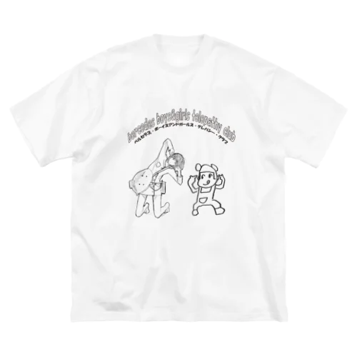 MENZ by the bercedes menz ( thebercedesmenz )のオリジナルグッズ