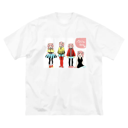 パステルちゃんズ Big T-Shirt
