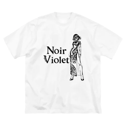Violet Soul Big T-Shirt
