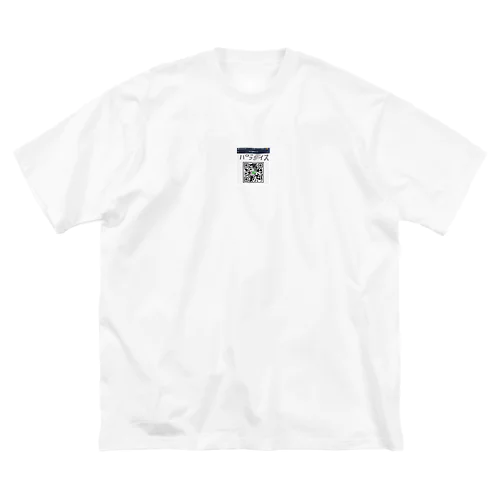 皆様ズパラダイス個人情報Tシャツ Big T-Shirt