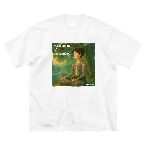 Meditation of the Marked Big T-Shirt