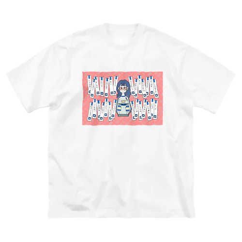 横須賀線ガール Big T-Shirt