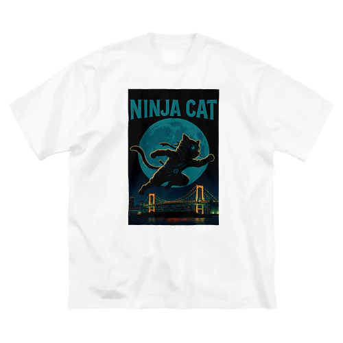 NINJA CAT（2）忍者猫 Big T-Shirt