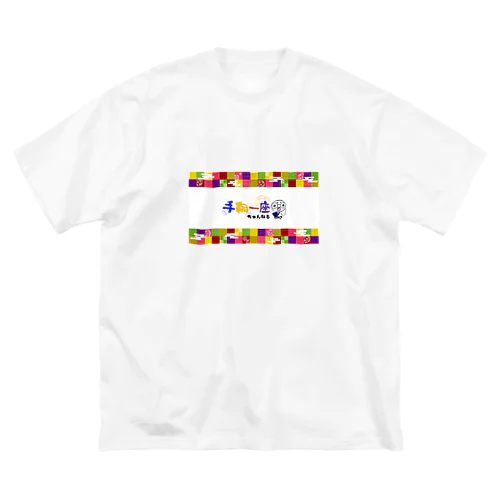 手鞠一座チャンネル Big T-Shirt