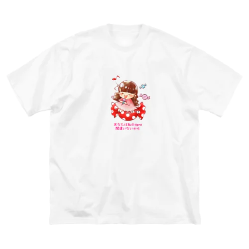 キャンディーおしのちゃん Big T-Shirt