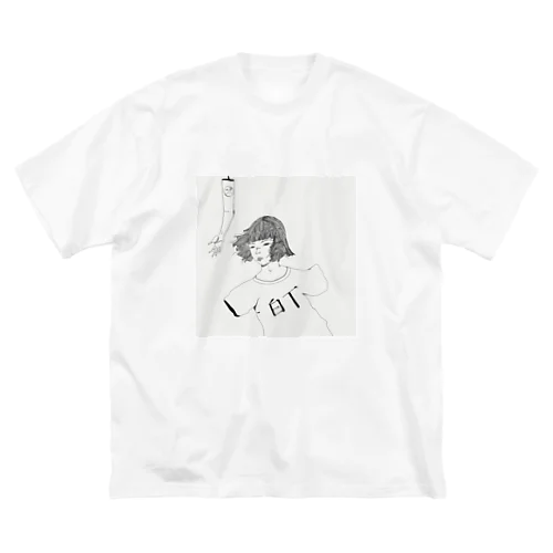 白T子 Big T-Shirt
