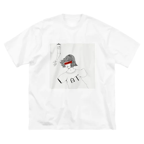 白T子2nd Big T-Shirt
