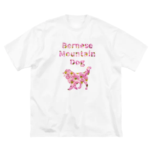 バーニーズとデイジー Big T-Shirt