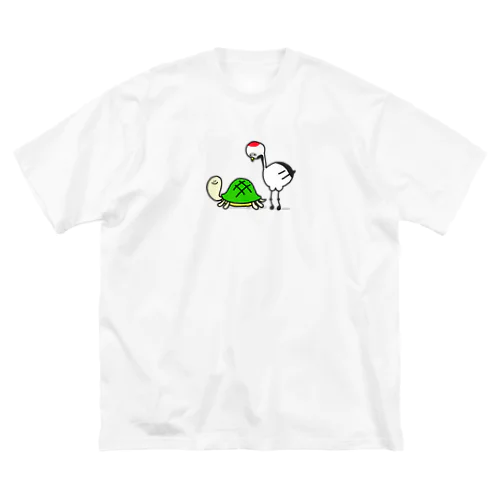 つるかめコンビ Big T-Shirt