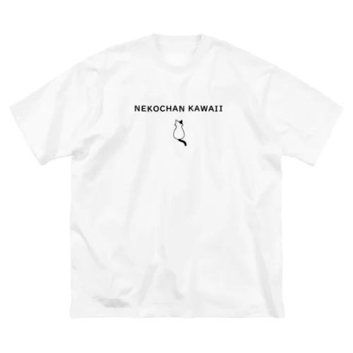 白黒ネコチャン Big T-Shirt