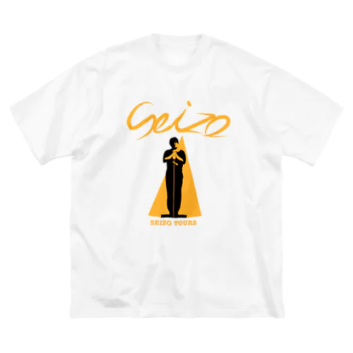 SEIZOツアー(オレンジ) Big T-Shirt