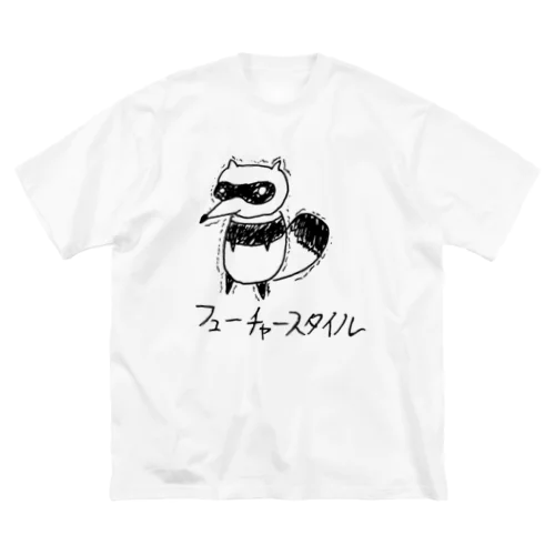 フューチャーなタヌキ【らくがきズム】 Big T-Shirt