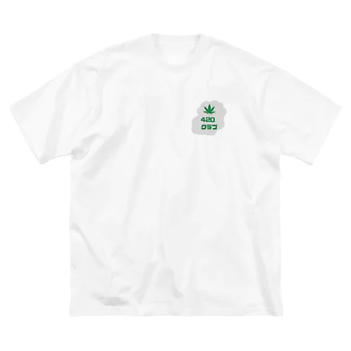 420 クラブ Big T-Shirt