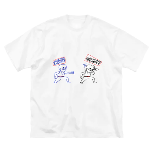 みならい忍者たんれん記 Big T-Shirt