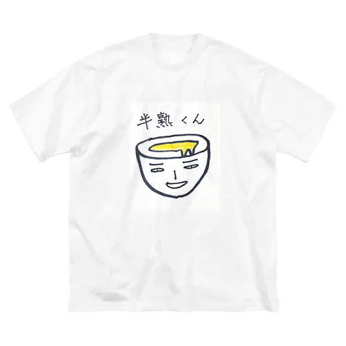 半熟くん Big T-Shirt