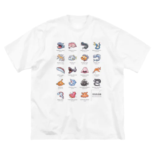深海魚図鑑1_カラー Big T-Shirt