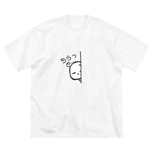 ano Big T-Shirt