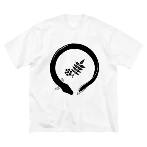 鰻　うなぎ　蒲焼　うな重　和食　飲食店　かわいい　おしゃれ　かっこいい　すっきり Big T-Shirt
