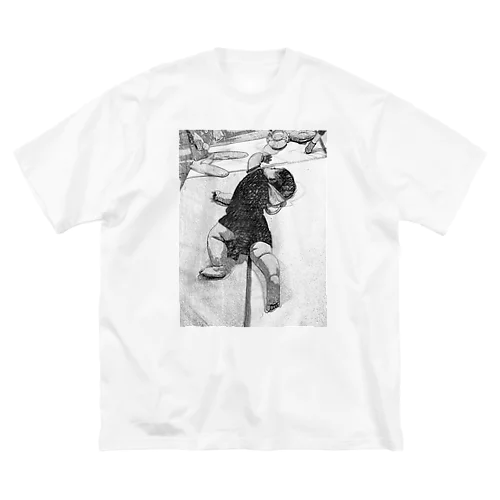 sugoi yakudoukan Big T-Shirt
