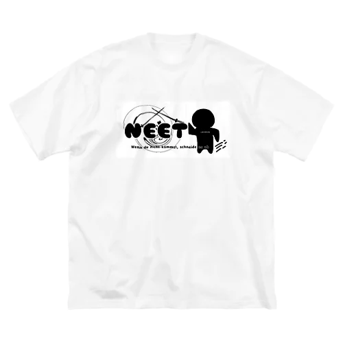 繋ぎたければ来い Big T-Shirt