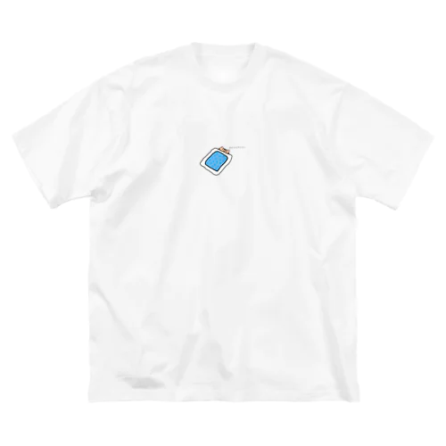 おふとんハムム Big T-Shirt