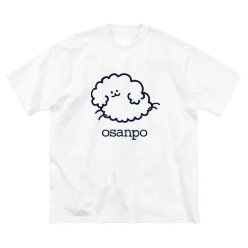 osanpo いぬ（白） Big T-Shirt