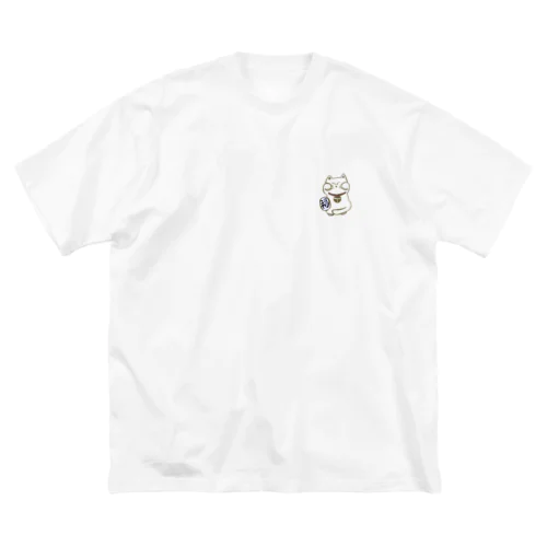 美照の招きねこ　福にゃん Big T-Shirt
